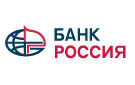 Банк «Россия» уменьшил доходность по депозитам и открывает новый вклад