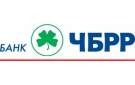 Депозитная линейка Черноморского Банка Развития и Реконструкции ​дополнена новым сезонным продуктом ​«Победный+»
